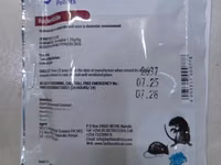Baraki Rat and Mice Pellets Bait Rodenticide 10grams — фото 3