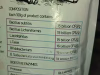 Piggyzyme BFB Suppliment. 250g. — фото 2