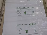Silage Bag 2.5meters Length By 1m Width (Elite) — फ़ोटो 3