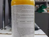 Traffic 300as Herbicide 1litre — photo 4