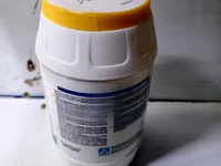Poultry Dust 200g Insecticide — фото 4