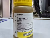 Cabrio 250ec Coffee Fungicide 250ml — الصورة 2