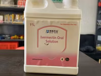 1% Oral Solution — 照片 2
