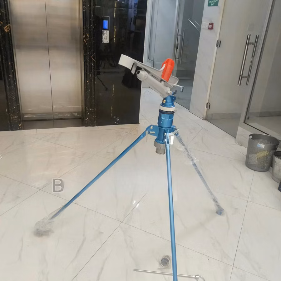 Agricultural Rain Gun 2"