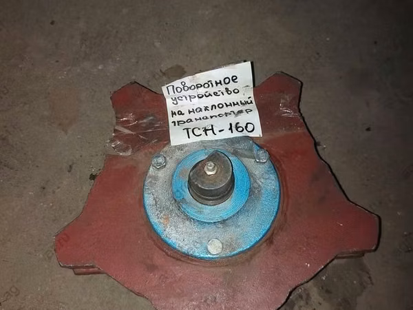 Устройство поворотное наклонной части ТСН-160