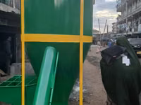 Animal Feed Mixer — الصورة 1