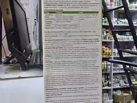 Trinity Gold 452 Wp Fungicide 1kg — الصورة 4