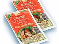 Вакуумные упаковщики, недорого! — photo 4