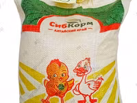 Комбикорм для ИНДЮКОВ "ФИНИШ" (от 45 дней) — photo 2