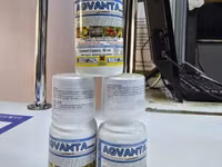 Agvanta 500sc Fungicide 50ml — фото 2