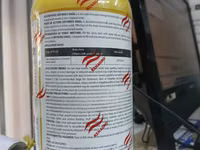 Dryweed 396sl Herbicide 1litre — الصورة 5