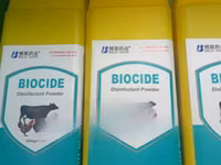 Biocide Disinfectant Powder — photo 2