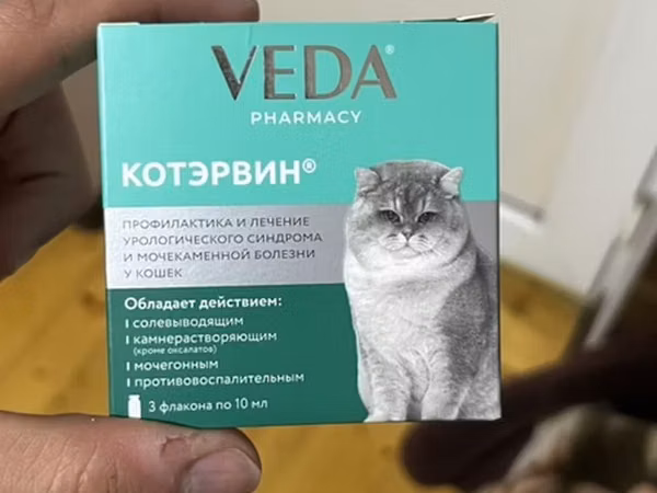 VEDA Pharmacy – KotErvin (Котэрвин) – pişiklər üçün uroloji sindrom və