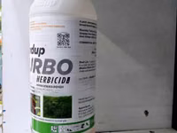 Round Up Turbo 480ec Herbicide 1litre — الصورة 3
