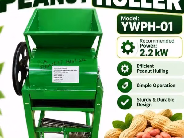 Powerful Peanut Huller Machine/Heavy Duty Peanut Huller Machine