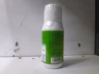 Nutriplant Organic Foliar Fertilizer of Tomorrow 100ml — الصورة 5