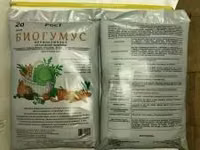 Биогумус (вермикомпост) — फ़ोटो 4