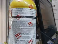 Dryweed 396sl Herbicide 1litre — الصورة 3