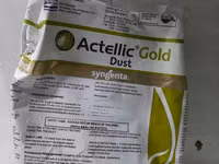Actellic Gold Dust 50g, 100g,200g, 500g and 1kg — photo 2