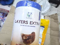 Layers Extra for Poultry 500g — фото 4