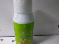 Nutriplant Organic Foliar Fertilizer of Tomorrow 100ml — الصورة 3
