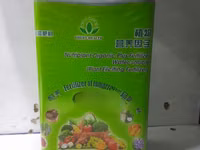 Nutriplant Organic Foliar Fertilizer of Tomorrow 1litre — 照片 1