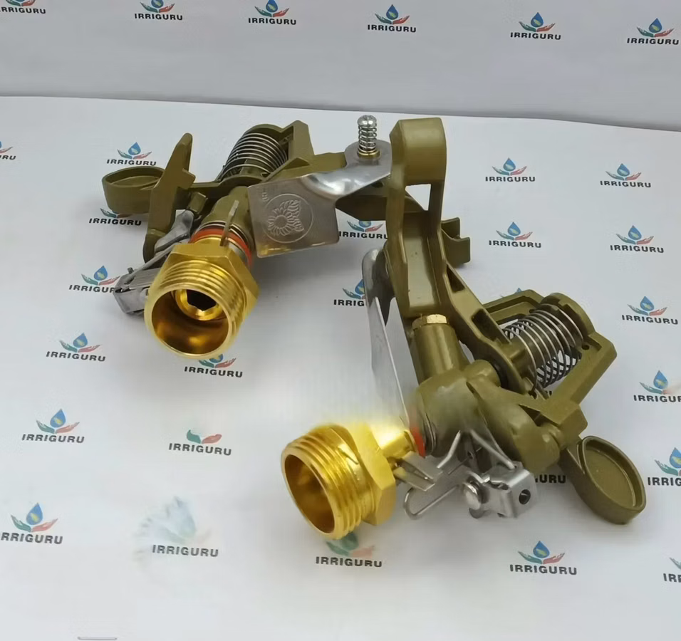 Golden Aluminum Sprinkler