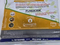 Trinity Gold 452wp Fungicide 250g — photo 2