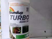Round Up Turbo 480ec Herbicide 1litre — الصورة 1