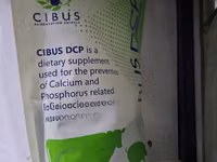 Cibus DCP Di-Calcium Phosphate 2kg — الصورة 3