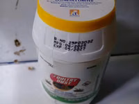 Poultry Dust 200g Insecticide — фото 3