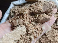 Macuc — foto 2