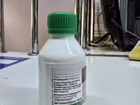 Ortiva 250sc Fungicide 100ml — 照片 3