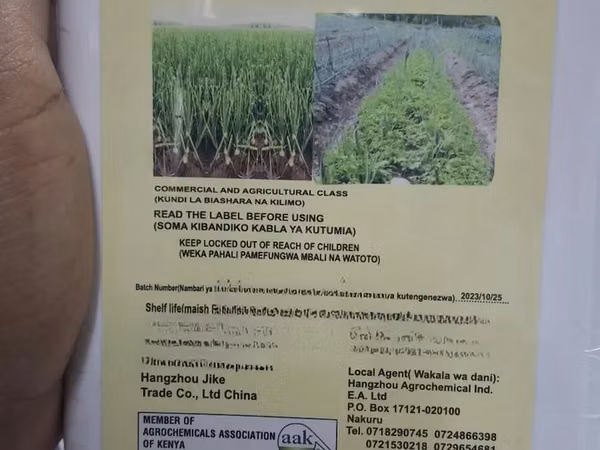 Oxyfen 24%Ec 1litre Onion Herbicide