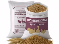 Комбикорм-концентрат для телят (гранулированный) — 照片 4