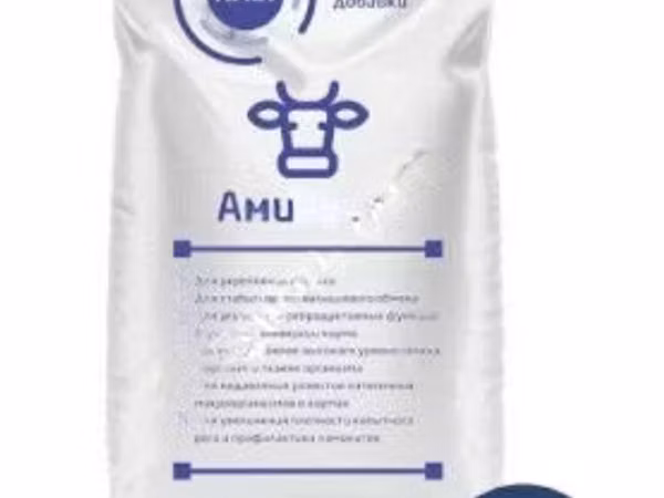 АМИБУСТ - многокомпонентная буферная смесь.