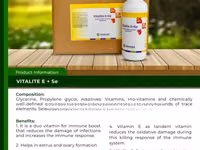 Vitalite E+Se (Poultry Medication) — photo 2