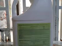 Kausha 480sl Herbicide 5litres — फ़ोटो 3