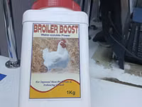 Broiler Booster 1kg — 照片 3
