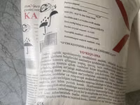 Ammafos va boshqa mineral o’g’itlar bor — фото 1