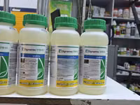 Dynamec 1.8ec Insecticide 1l — फ़ोटो 1