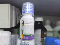 Coragen 20sc Insecticide 30ml — фото 2