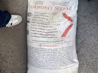 Ammafos va boshqa mineral o’g’itlar bor — фото 4