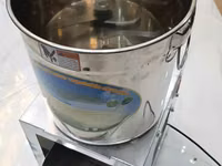 Premier Heavy Duty VEGETABLE Chopper/Feed Shredder — photo 2
