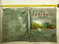 Биогумус (вермикомпост) — फ़ोटो 2