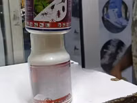 Lava Insecticide — 照片 1