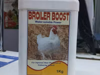 Broiler Booster 1kg — 照片 1