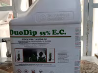 Duodip 55% Ec 5litres — photo 1