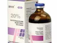 Oxytetracycline Veterinary Medicine | Livestock Poultry Kenya — फ़ोटो 3
