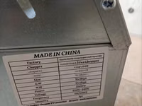 Agricultural Fodder Shredder Machine 2hp Single Phase — photo 2